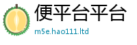 王中王493333WWW马头诗而新门内部资料免费提供大全(最新章节)